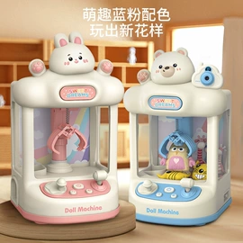 戏水玩具;泡泡玩具;电动轨道车