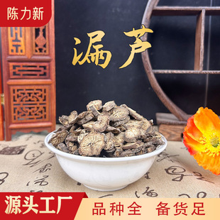 ©�J���l �o�� ���ʹ��֧��ș�z�a��؛Դ ����ă� ���N�䱳