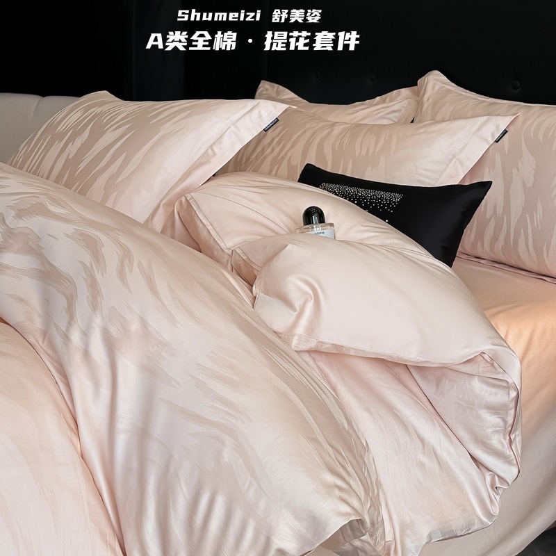 Class A Maternal and Infant Grade Cotton 100 Four-piece Set Light Luxury Pure Cotton Jacquard High-grade Quilt Cover Bed Sheet