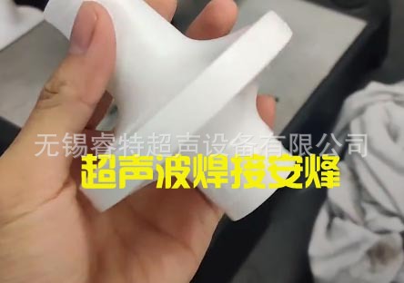 医用过滤器塑胶外壳超声波压合焊接机、超音波模具焊头制作供应商