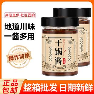 ����u230g����ţ���{ζ�������C������側�ζ���������r�{�����l