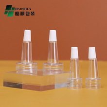 喇叭头厂家现货 20口 13口 冻干粉瓶 喇叭头 原液西林瓶  喇叭头