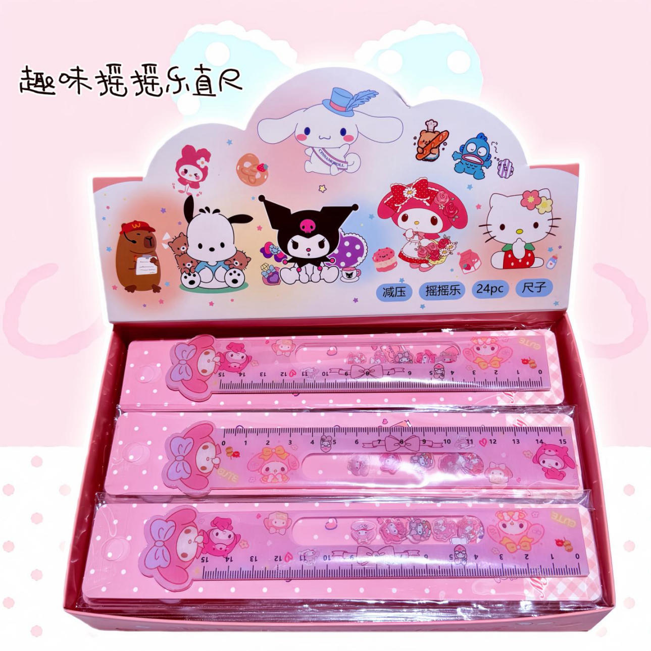 Hermosa pequeña regla acrílica creativa descompresión 15CM regla recta para estudiantes de papelería pequeños regalos