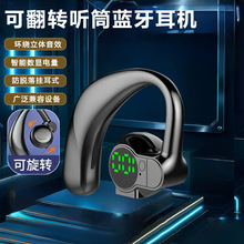 �{��5.4������C��ˮ�o�����쳬�L�m���{�����C�����D���w��ЧS03