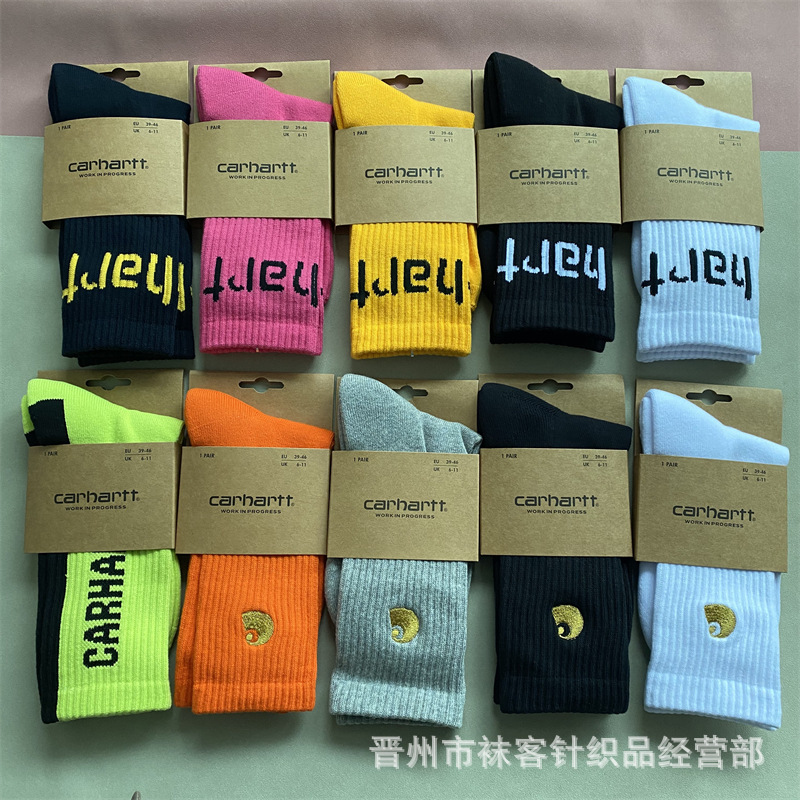 Foreign Trade Sports Socks Carhartt Carhartt Special Wear Men's Socks Thickeneded Towel Bottom Embroidered Trbottomy Socks Long Pure Color