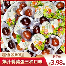 �w����Ƥ�g�����l��Пo���uζ�����e��ʳ�쵰�F�W�t�k����