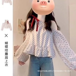 ¶������Y���c�r��Ů2025�_���¿��OӋ�Ќ��ɽ^���L��С��������