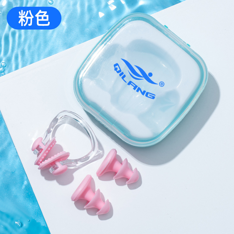 Tapones para nadar impermeables no insonorizados natación profesional para adultos y niños anti-asfixia universal clip nasal buceo protector de oídos