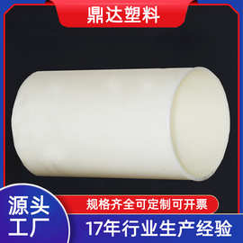 ABS管挤出型石油化工排污管材市政工程abs管材广州厂家管塑料