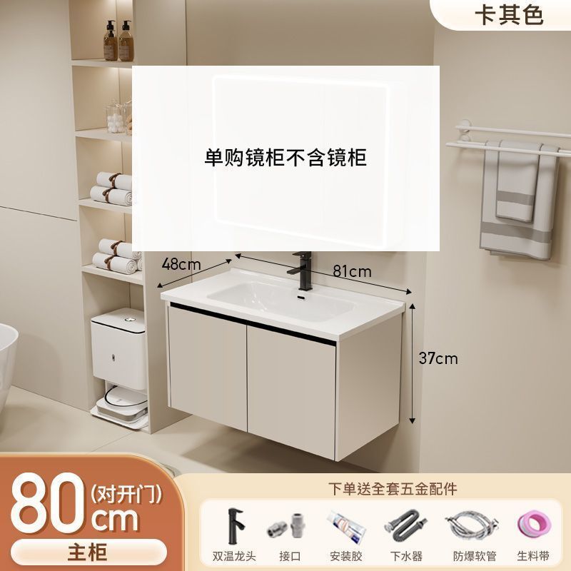 Gabinete de baño de aluminio inteligente espacial grueso combinación lavabo lavabo en cerámica lavabo fábrica de inodoro al por mayor