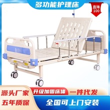 �Γu�t�ò����๦���p�u�o�����B��Ժ���T�\�tԺ늄Ӳ����\����