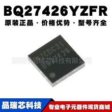 BQ27426YZFR DSBGA-9 PMIC��ع���оƬ ���������ṩBOM�䵥