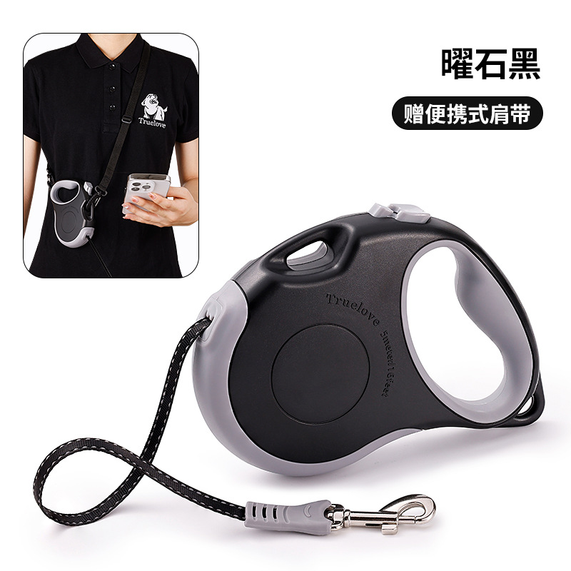 흑요석 블랙