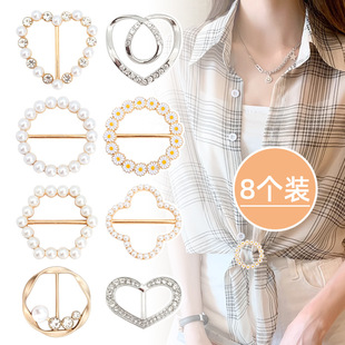 Corner Buckle T-shirt Shirt Hem Knot Fixed Decorative Waist Artifact Multifunctional Metal All-match Silk Towel Buckle