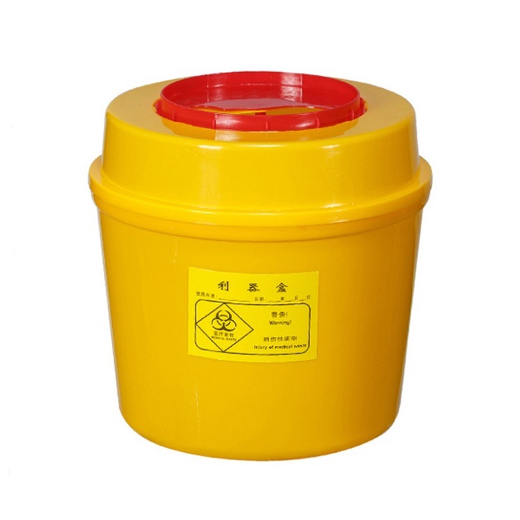 【厂家批发】医疗废物垃圾桶一次性利器盒锐器盒废弃针头收纳桶