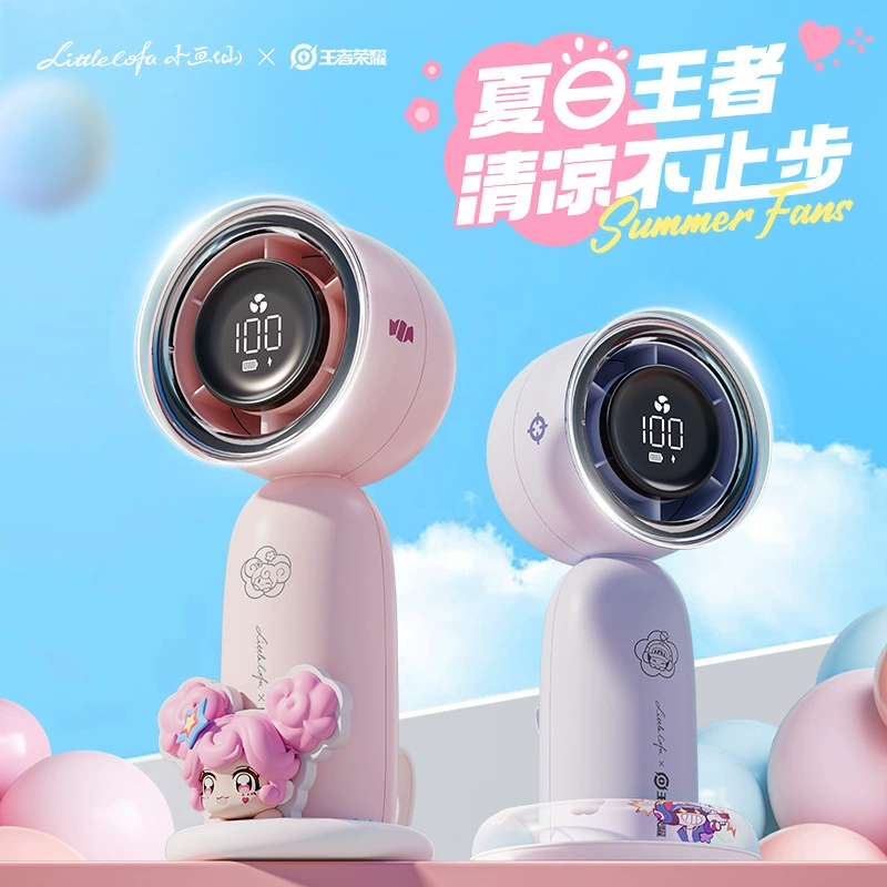 Travel small handheld air fan