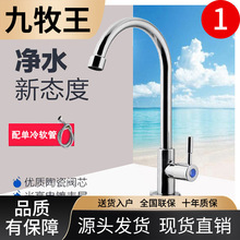 ���������ÏN��ȫ�~����ο�ˮ���^360���D����ϴ����ˮ�����^771