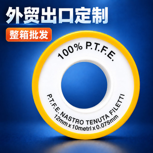 �S�Ҷ������Q�������ώ�����ˮ�z�����ķ���ϩˮ���ܷ����z��
