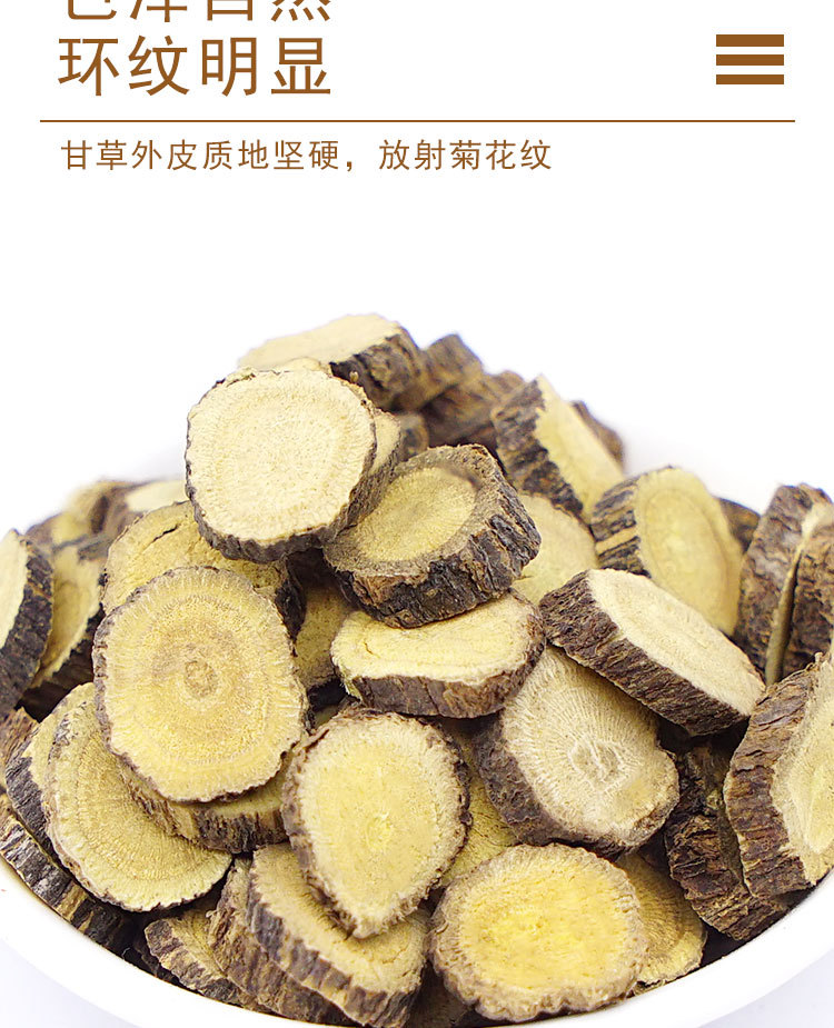 Dried Licorice Root Slices Gan Cao 500g Bulk Xinjiang Sliced Chinese Herb for Tea and Decoction specifications