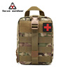 Tactics belt bag for cycling, elastic bandage, storage system, camouflage first aid kit