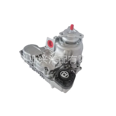 27107643755 Is Compatible, Transfer case