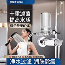 �����^�V��ǰ�ü��ß�ˮ����ˮ��ԡ��ˮ���^��ԡ���^ͨ�Ã����Vо