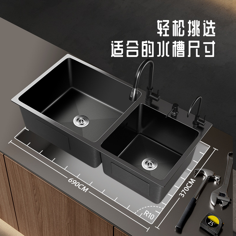 ステンレス製大型二槽シンクキッチン手作り厚みのあるアンダーカウンター洗面台シンク洗面台セット304|undefined