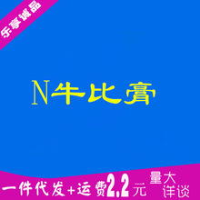 Nţ�ȸ���ʿ���ø��w���z��������oܛ��XXL������Ȥ����Ʒ�����l