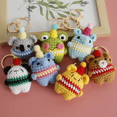 Creative knitting yarn hook mini ornament, cute cartoon anime keychain, handmade knitting bean-shaped small decoration