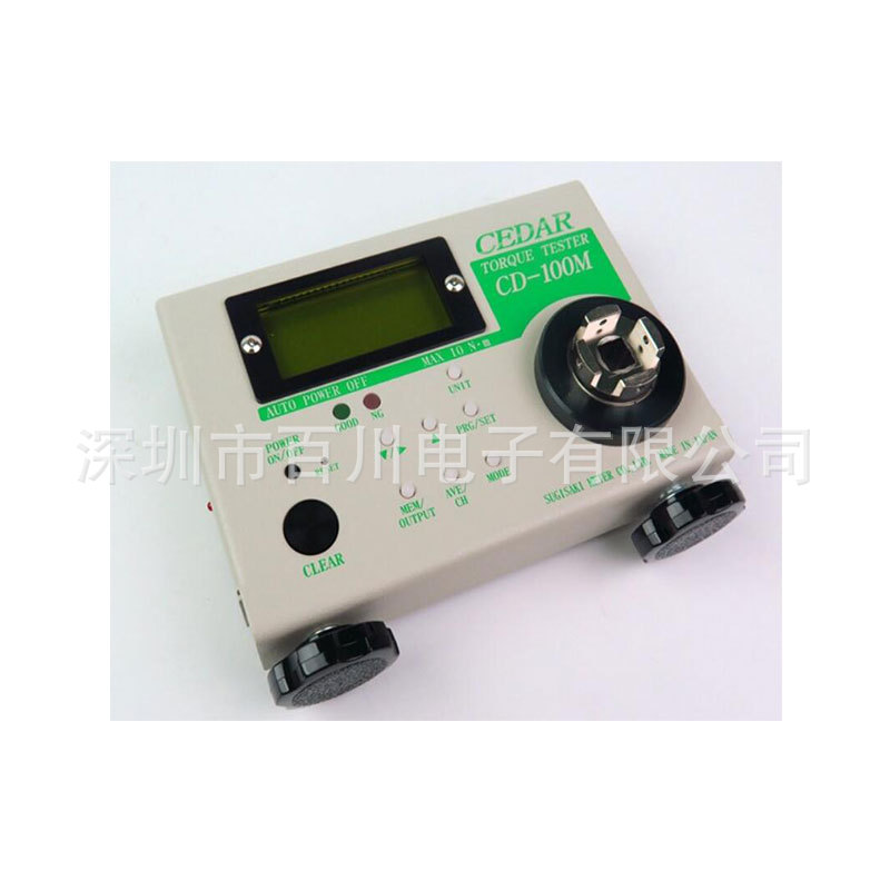 CD-100M(正）