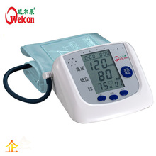 威尔康电子血压计家用臂式语音播报自动手腕式血压测量仪老人充电