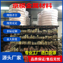 ��ӦԲ��4118H H41180�������۹�徫��ӹ�