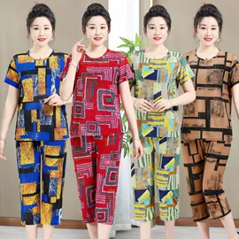 女士家居服;休闲裤;保暖裤