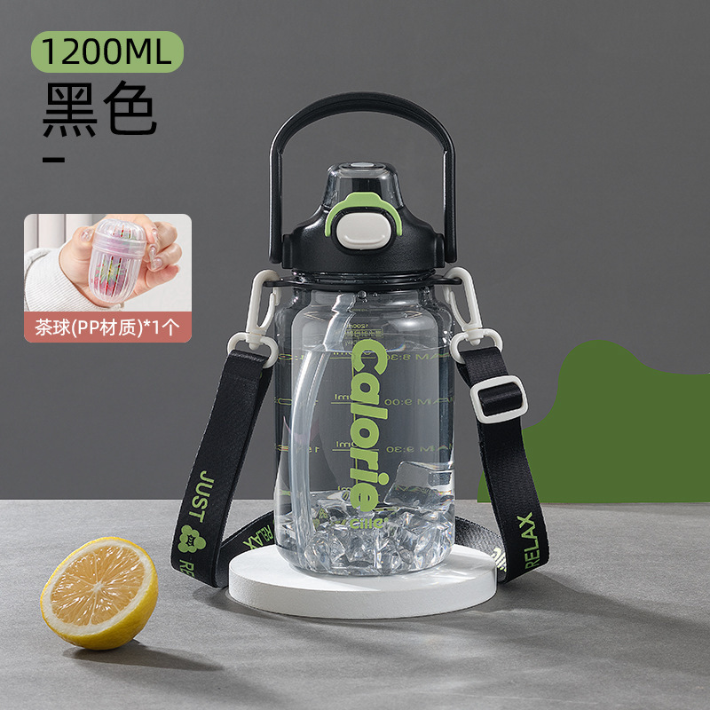Xile 大容量ウォーターカップ女性の見栄えの良いトリタンプラスチックカップ男性ストローカップ学生夏のスポーツウォーターボトル|undefined