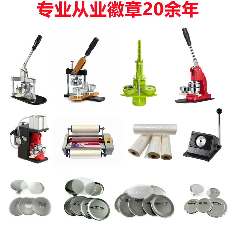 专业