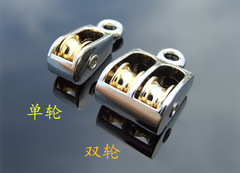 Direct Manufacturer Sales Single and Double Fixed Pulleys Exquisite Metal Fixed Pulleys Mini Fixed Pulleys Zinc Alloy movable pulleys