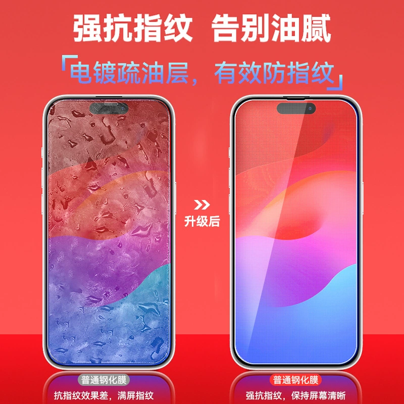 Apple, совместимый iphone15, 15promax, опт