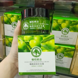 �����ϙ�߶ȱ���˪ˮ��ѩ�w˪����aˮ˪ 50g���l