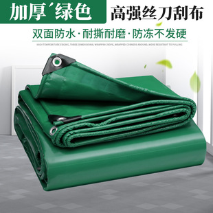 �Ӻ�PVC�G���β���ĥ��ˮ�겼؛܇��������񲼑�������겼����