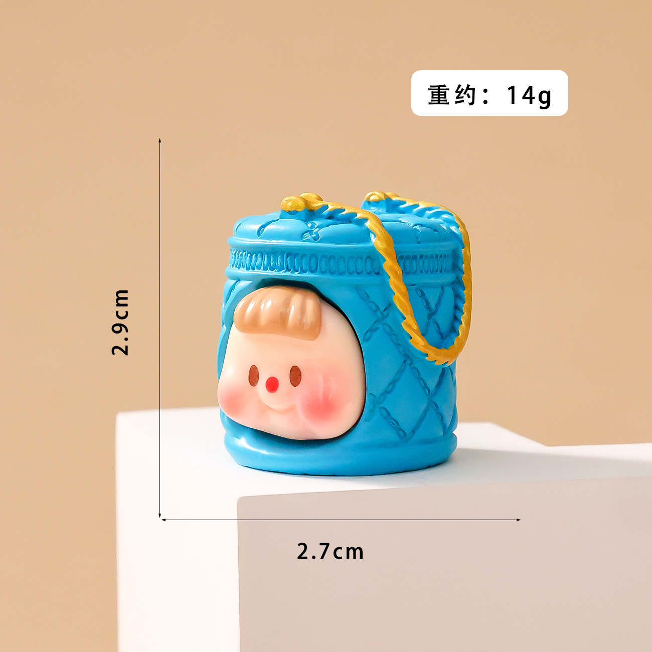 파란색 가방 듀오메이