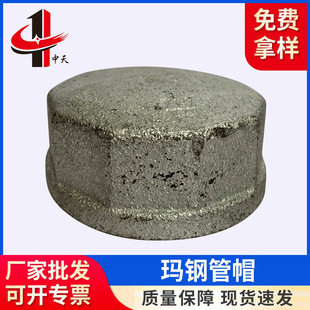 ��䓹�ñ��\�Ƚz���^�F��ñ4��6��1��������\ˮ���wñ2��DN50