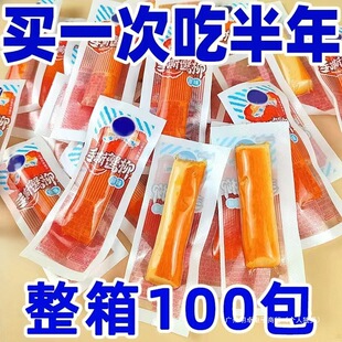 ��ʳз��˺����֬з�������eз��з�����ἴʳƷ�溣ζ��ʳȫ��