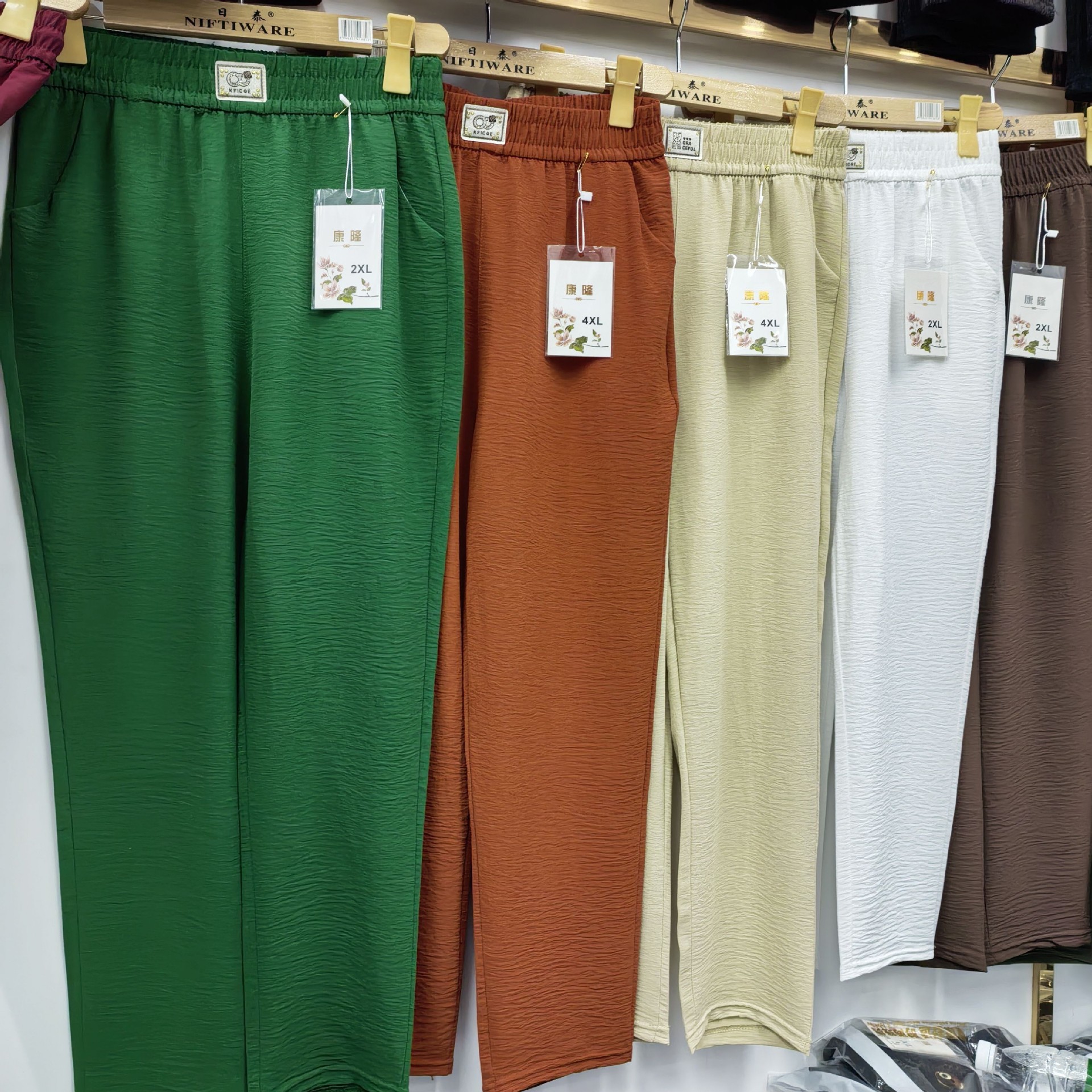 O1CN01AxrLmP1EV62oPbqhC_!!7070