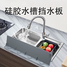 �N�� ��Ʒ�N��̨��ˮ�ۓ�ˮ��ϴ��ط��R�������z���P��ˮ�l