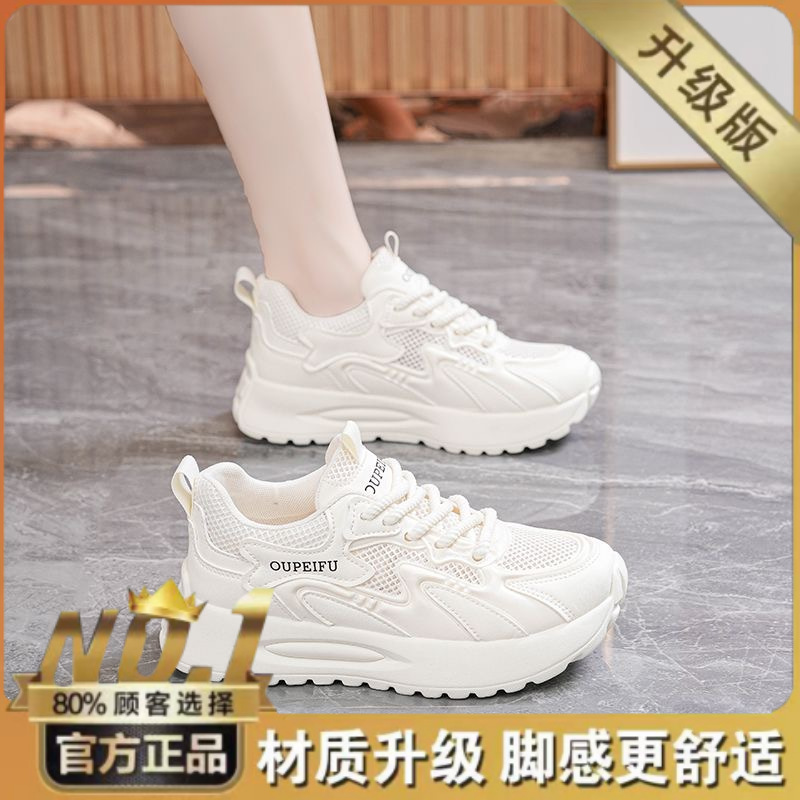 XFG 20m 색상 [업그레이드 버전]