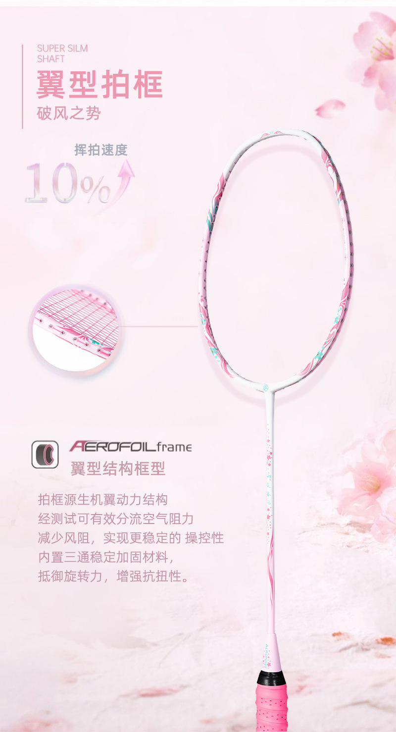 详情_03