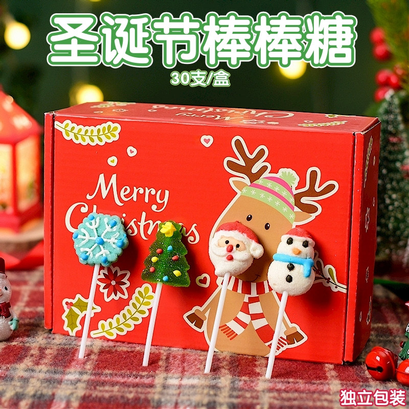크리스마스 캔디 10g [구미캔디 30개] 박스