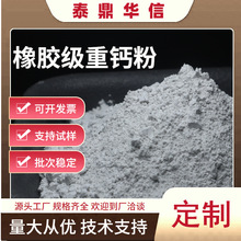 z|̼}1250Ŀ̼}ʯ۶ѷeܶȷʯʯ