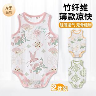 ����ʽ�냺��ƨ�냺�B�w���ļ��������·���Ů�����������b����