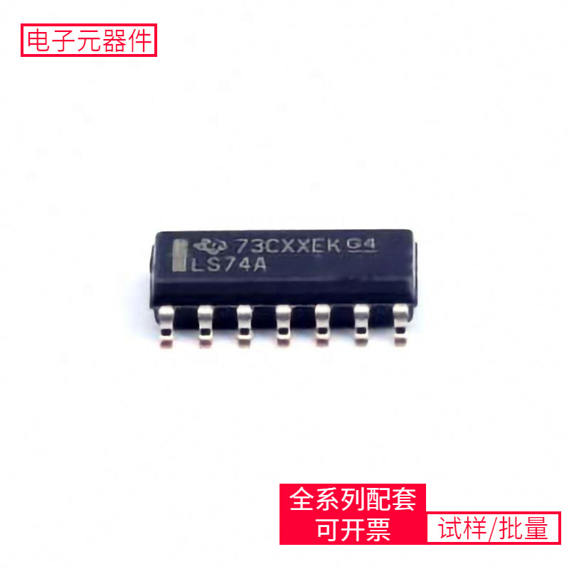 Sn74Ls74Adr Soic-14 Lm2576R-5.0Lm2903Dgkrhcpl2630Sdat25M01-S